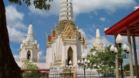Bangkok, Thailand: The Sights and Smells of Southeast Asia Share From the moment you leave the airport, the familiar sights and smells of Asian life envelope you. Bangkok is a bustling city where people are friendly, the food is...