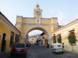 Arco de Santa Catalina, Antigua