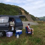 New Zealand Van